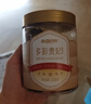 南疆巴朗 葡萄干吐鲁番大颗粒红绿黑香妃三色提子干218g/罐小包装 实拍图