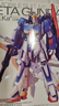 万代（BANDAI）MG Z高达 ZETA 卡版 Ver Ka 拼装模型 实拍图
