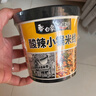 白象 米线酸辣粉 大辣娇酸辣小锅米线 方便米粉粉丝105g*6桶整箱 速食 实拍图