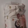 好奇（Huggies）铂金装小桃裤纸尿裤M144片(6-11kg)中号尿不湿【透爽散热】 实拍图