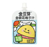 金豆芽金银花柚子汁儿童果汁饮品送礼盒装西柚汁饮料100ml*13袋 实拍图