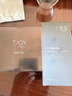 丁家宜（TJOY）男士保湿面霜润肤露补水精华乳液男士护肤品女士可用100g 实拍图