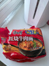 康师傅 方便面 经典红烧牛肉面五连包104g*5袋 泡面袋装速食 方便食品 实拍图