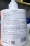 雪玲妃百合氨基酸白胖子洗面奶500g控油保湿深层清洁洁面乳学生男女家庭 实拍图