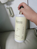范泳辰白茶香氛护发素酸性蛋白修复染烫干枯补水顺滑滋润保湿持久留香 白茶柔顺营养护发素850ml*1瓶 实拍图
