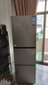海尔（Haier）「真省电」251L三门小冰箱黑金净化一级能效风冷无霜星辉银BCD-251WGHC3E7WV(银)国家补贴 实拍图
