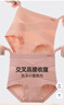 古今（GUJIN）母亲节礼物高腰内裤女双层交叉收腹纯棉抑菌裆提臀透气中老年妈妈 实拍图