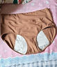 氧言（YOUNGYELL）女士内裤女士生理月经期防漏高腰大码纯棉10A抗菌裆姨妈专用裤3条 实拍图