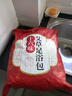 内廷上用同仁堂 泡脚药包 艾草艾叶足浴包泡脚丸瑶浴包泡脚粉男女通用 实拍图