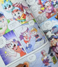 大中华寻宝记系列·儿童中国地理科普知识百科漫画书（13-16册套装共4本）（云南/河南/安徽/湖南），人文地理，漫画读物 暑假作业 一升二暑假衔接 小升初暑假衔接 实拍图
