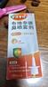 【进口原研药】雷诺考特布地奈德鼻喷雾剂64μg*120喷儿童过敏性鼻炎喷剂专用药非氯雷他定片雾化吸入混悬液 实拍图