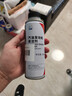 本田原厂汽油发动机清洁剂燃油宝添加剂 适用于广汽本田全系车型250ml 实拍图