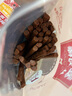 麦富迪狗狗零食 奢华营养牛肉棒1200g成幼犬通用磨牙训练奖励宠物零食 实拍图