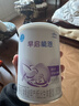 雀巢（Nestle） 早启能恩 特殊配方奶粉 早产低体重婴儿配方奶粉 400g 实拍图