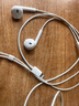 【9成新】Apple/苹果 闪电/Lightning接口有线耳机 苹果耳机有线耳机原装耳机 适用闪电接口的手机平板   实拍图