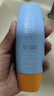 Mistine蜜丝婷防晒霜小黄帽60ml*2防水汗防紫外线高倍spf50+新年礼物 实拍图