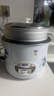 半球（PESKOE）电饭煲6L电饭锅 家用直身电饭锅带蒸笼CFXB60-5M适合人用5至8人 实拍图