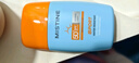 Mistine蜜丝婷防晒霜小黄帽60ml*2防水汗防紫外线高倍spf50+圣诞礼物 实拍图