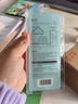 得力学生考研文具高考中考考试绘图套尺(直尺*1+三角尺*2+量角器*1)套装 尺子 实拍图