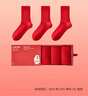 松山棉店袜子礼盒装男女马年本命年结婚送礼情侣款中筒袜女士3双装 实拍图
