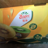 佳沛（zespri）新西兰  阳光金奇异果巨大果22粒原箱 单果重约144-175g 猕猴桃 实拍图