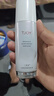 丁家宜（TJOY）保湿乳精华液补水露护肤品面霜男女可用老国货100ml 实拍图
