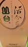 丛台 活分子活力118  浓香型白酒 38.8度 500ml*4瓶 整箱 低度 送礼 实拍图