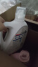 威露士清可新洗衣液柠檬12.18斤(2L+1L+袋500mlx6+内衣净90ml)新旧随机 实拍图
