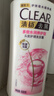 清扬女士去屑洗发水 多效水润500g+试用装100gx2 玻尿酸净屑洗头膏 实拍图