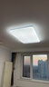 雷士（NVC）吸顶灯客厅大灯简约奶油风LED照明灯饰卧室灯餐厅白月X  实拍图