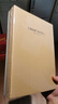 得力（deli）（deli）6本B5/60张牛皮纸软抄本缝线记事本/ 笔记本子/ 日记本33387 实拍图