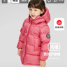 保姆鹅  【风墙】儿童羽绒服宝宝中长款护脸加厚外套保暖童装[NG2664] 石榴粉 110 实拍图
