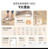 米家（MIJIA）小米智能体脂秤S400 白色 双接家用电子秤体重秤 高精准25项身体数据平衡测试 体重管理 减肥专用 实拍图