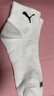 彪马/彪马袜子男士中筒休闲运动风棉袜3双装 白色 均码 实拍图