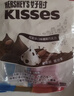 好时 Kisses多口味糖果巧克力 500g 零食 婚庆喜糖 伴手礼 生日礼物女 实拍图