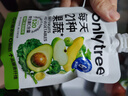 ONLYTREE液体沙拉NFC复合果蔬汁代餐1200ml(12袋)轻液断无添加0脂膳食纤维 实拍图