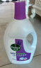 滴露（Dettol）衣物除菌液松木3L 内衣袜子衣物长效杀菌除螨 衣服消毒液儿童可用 实拍图