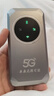 羽浪5g随身wifi6移动无线网卡随身便捷式免插卡路由器流量不限速2025新款车载办公户外直播笔记本通用 【5G旗舰版】WiFi6千兆双频丨全程网络不限速 真5G狂暴网速+电竞/大流量推荐 实拍图