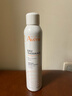 雅漾（Avene）舒泉喷雾300ML补水保湿爽肤湿敷水敏肌护肤化妆水大喷圣诞礼物 实拍图