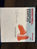 霍尼韦尔（Honeywell）耳塞200副抗噪防噪音睡眠隔音工作睡觉工厂车间家庭大包装MAX-1 实拍图