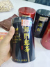 福茗源四大红茶500g 2025新茶金骏眉正山小种滇红茶祁门红茶叶礼盒送礼 实拍图