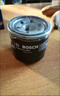 博世（BOSCH）机油滤芯滤清器0512大众途观L途岳探歌探影探岳途安L途欢途铠蔚领 实拍图