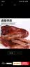 乡吧佬 香卤鸡全翅肉干零食卤味翅尖熟食休闲小吃即食手撕风干 35g*3袋 实拍图