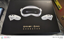PICO 4 Ultra MR 混合现实一体机【享6款应用+便携包】小魔方畅玩版 VR眼镜游戏机 智能眼镜 送礼团购 实拍图