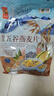 悠采中粮五谷燕麦片600g（30g*20袋）高纤全谷物烘焙 冲泡速食代餐 实拍图