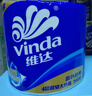 维达（Vinda）有芯卷纸 蓝色经典4层200克*10卷 厚韧大分量 卫生纸厕纸 卷筒纸 实拍图
