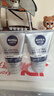 妮维雅（NIVEA）男士全新升级【焕亮】洁面100g*2洗面奶护肤品控油提亮痘印烟酰胺 实拍图