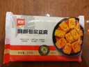 美好 包浆豆腐 275g 20片装 火锅烧烤食材生鲜 爆浆冻豆腐 酥炸豆腐 实拍图