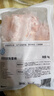 1号会员店全程控抗兔里脊 净重2斤 0保水剂出口品质活兔肉现杀速冻手工分割 实拍图