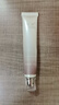 标婷莹润抗皱眼霜20g女男保湿补水淡化皱纹滋润眼肌护肤情人节礼物 实拍图